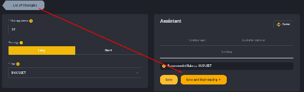 11. How to connect TradingView signals